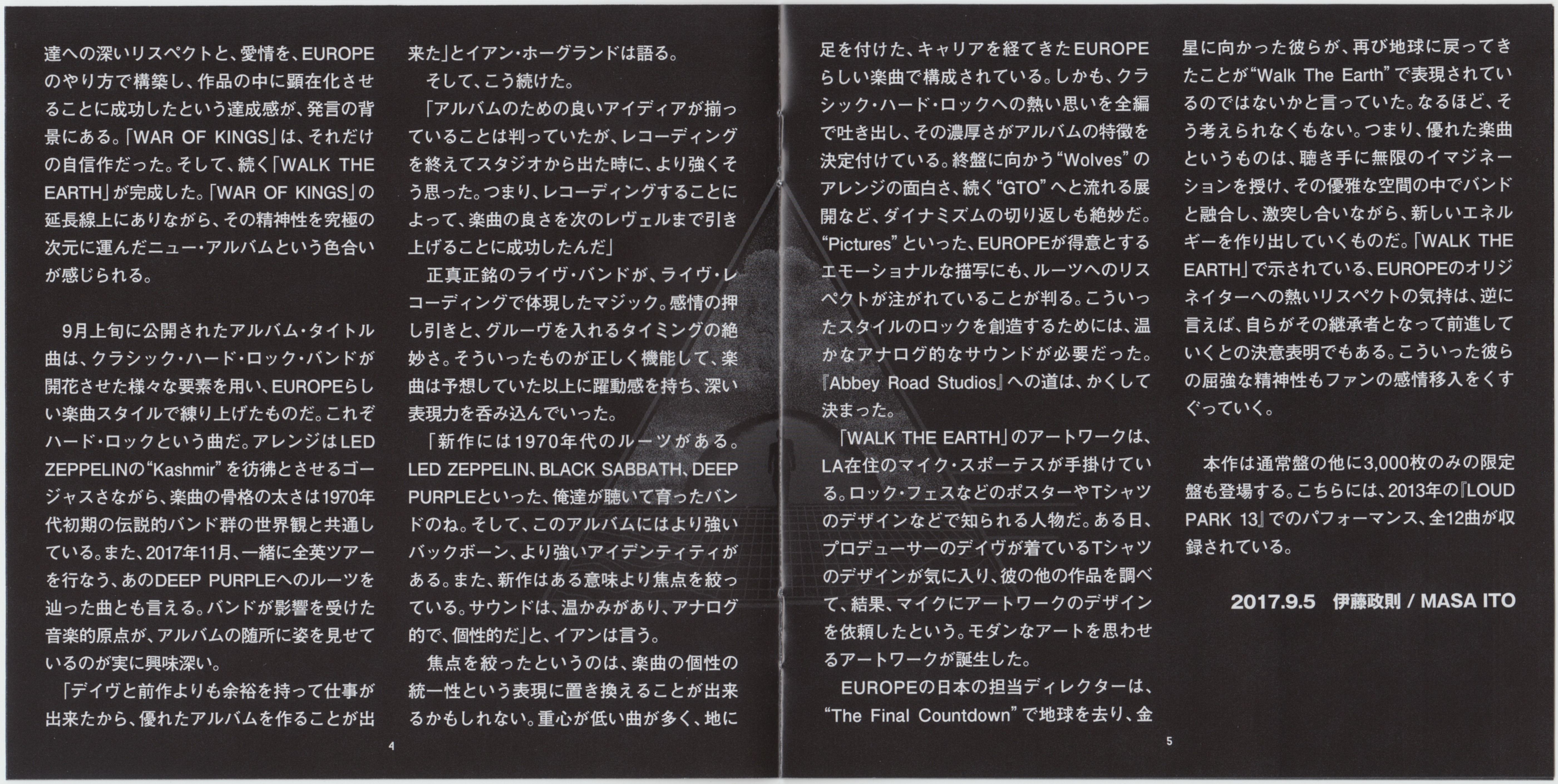 Europe  Walk The Earth : Booklet 3 JPN